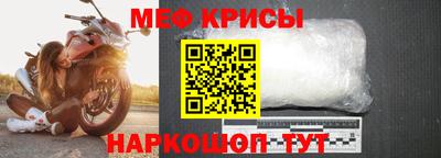 альфа пвп VHQ Вязники