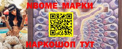 альфа пвп VHQ Вязники