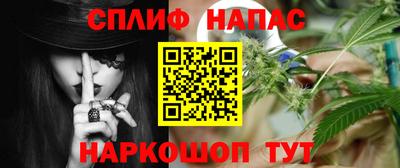 альфа пвп VHQ Вязники