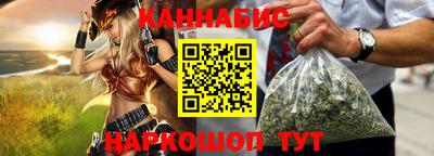 альфа пвп VHQ Вязники