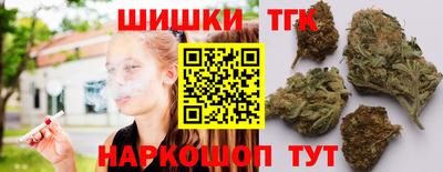 кокаин Вязьма