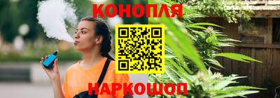кокаин Вязьма