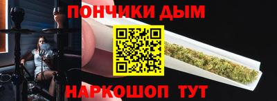 альфа пвп VHQ Вязники