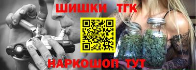 прущий лед Гуково