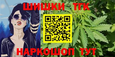альфа пвп VHQ Вязники