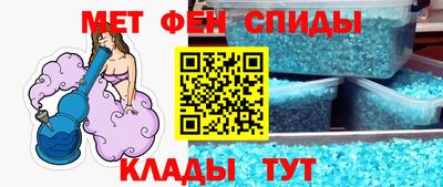 альфа пвп VHQ Вязники