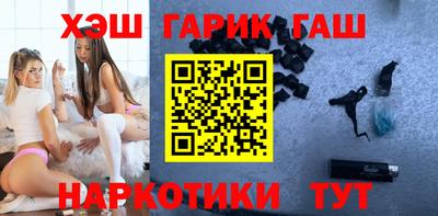 альфа пвп VHQ Вязники