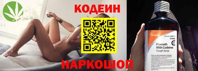 наркотики Гудермес