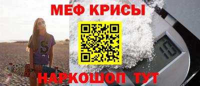 кокаин Вязьма